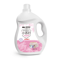 小苏打洗衣液3kg百合