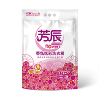 芳辰洗衣粉2.28KG