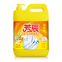 生姜洗洁精5KG