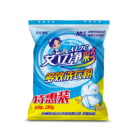 艾立净彩280克洗衣粉背