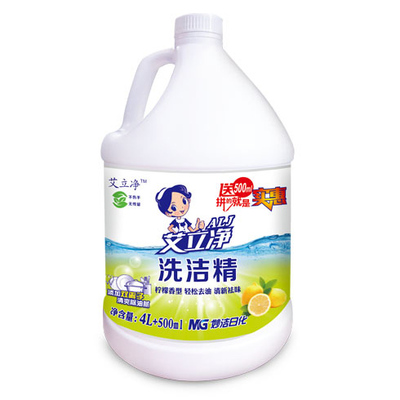 5L加仑桶洗洁精