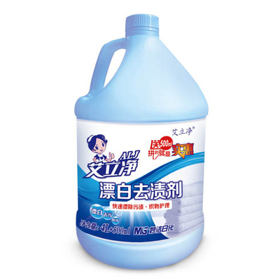 漂白去渍剂