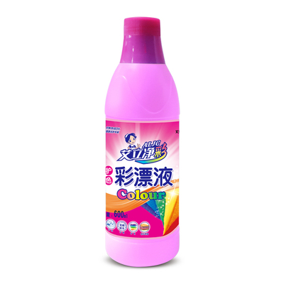 艾立净彩彩漂液