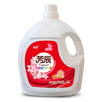 芳辰4.5L洗衣液