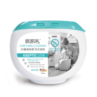 顾家洁洗衣凝珠