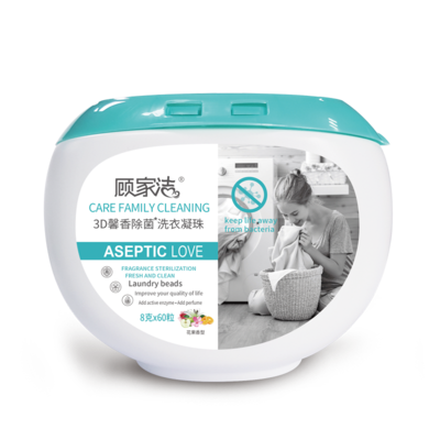顾家洁洗衣凝珠