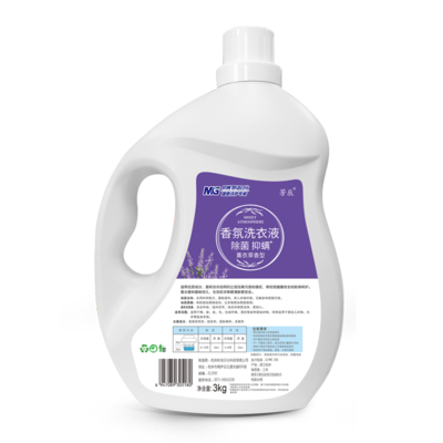 芳辰香氛洗衣液3KG
