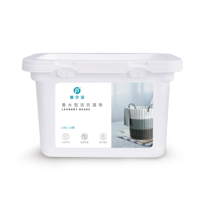 维尔洁洗衣凝珠新包装