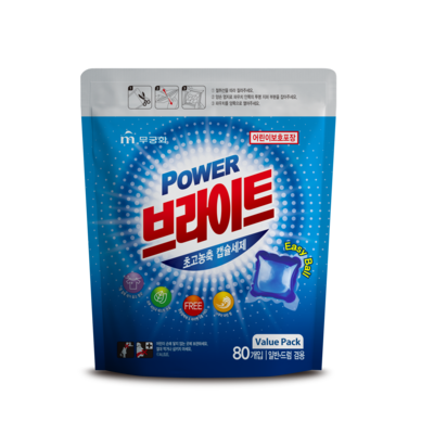 韩国凝珠蓝色袋子