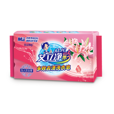 艾立净彩透明皂